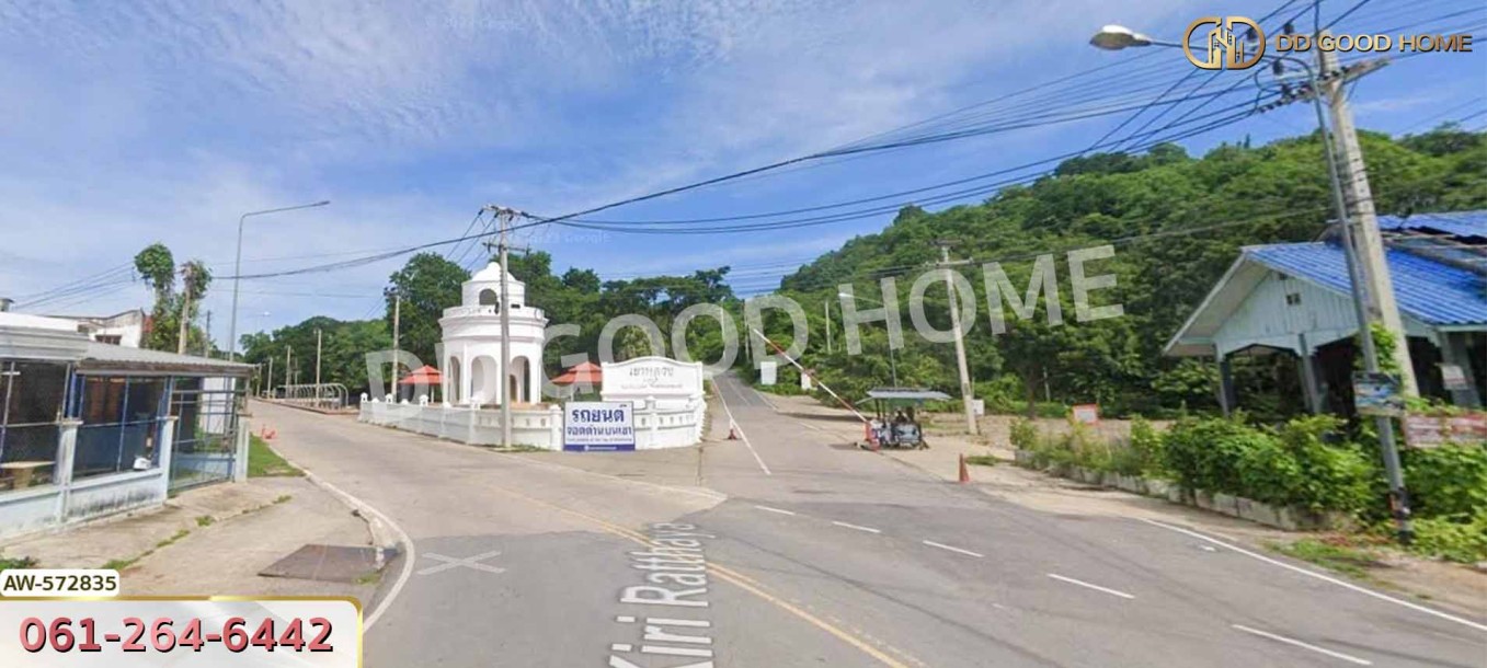 ที่ดิน ต.ธงชัย 1 ไร่ 12 ตร.ว. เพชรบุรี-4