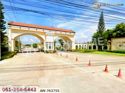 ทาวน์โฮม โกลเด้น ทาวน์ ศรีราชา-อัสสัมชัญ (ถ.เก้ากิโล) ใกล้ โรบินสัน ศรีราชา