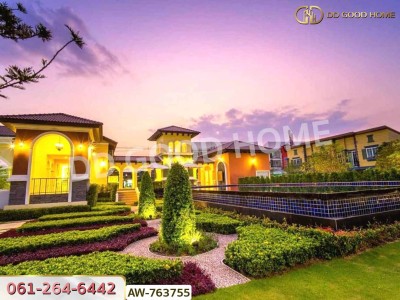 ทาวน์โฮม โกลเด้น ทาวน์ ศรีราชา-อัสสัมชัญ (ถ.เก้ากิโล) ใกล้ โรบินสัน ศรีราชา