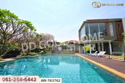 ทาวน์โฮม ไพร์มเพลส เดอะกรีนเนอรี่-บางใหญ่ นนทบุรี ใกล้เซ็นทรัล เวสต์เกต