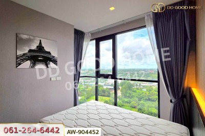 คอนโด นอตติ้ง ฮิลล์ ระยอง ใกล้นิคมมาบตาพุด