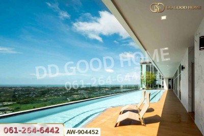 คอนโด นอตติ้ง ฮิลล์ ระยอง ใกล้นิคมมาบตาพุด