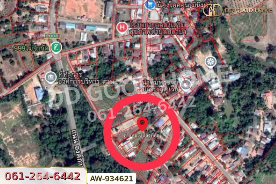 ที่ดินพร้อมบ้านเดี่ยว 1 ไร่ 45.2 ตร.ว. ภูเรือ เลย ใกล้ อบต. ปลาบ่า-3