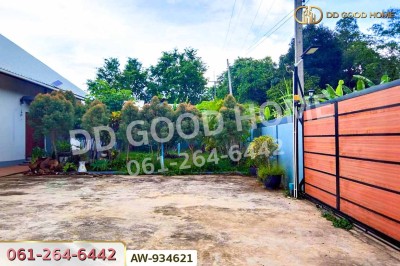 ที่ดินพร้อมบ้านเดี่ยว 1 ไร่ 45.2 ตร.ว. ภูเรือ เลย ใกล้ อบต. ปลาบ่า-11