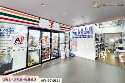 ❌SOLD OUT❌คอนโด นิช ไอดี ปากเกร็ด แอท ปากเกร็ด สเตชั่น ใกล้ MRT ปากเกร็ดเพียง