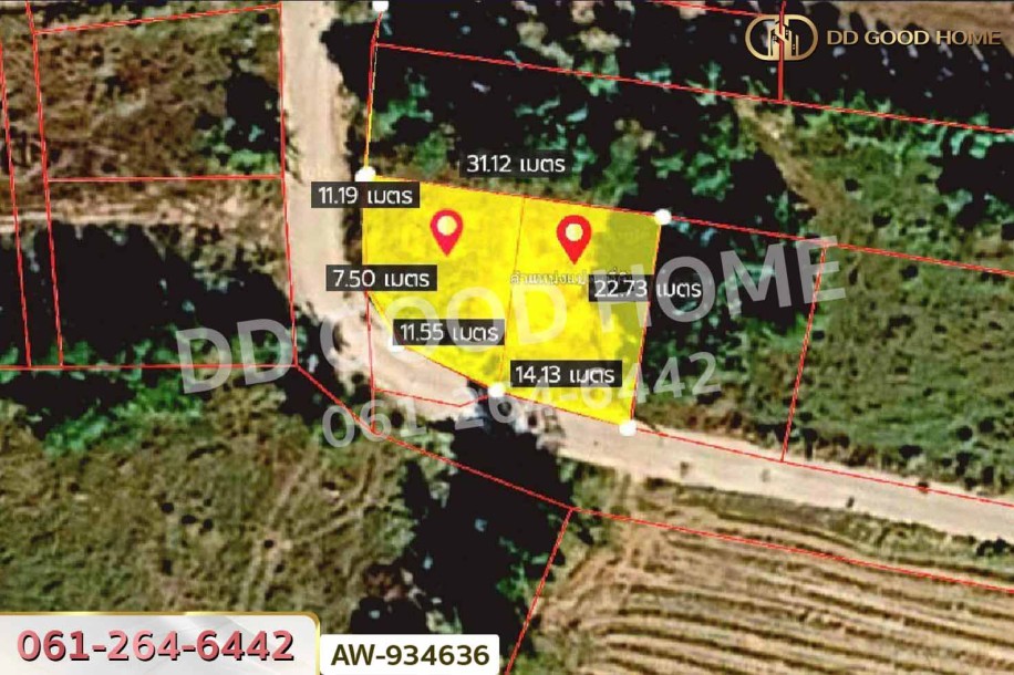 ที่ดินบ้านบะเสียว เนินสง่า 136.6 ตร.ว. ชัยภูมิ ใกล้โรงพยาบาลเนินสง่า-5