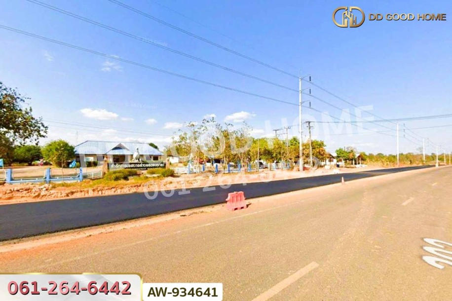 ที่ดินเขมราฐ 1 ไร่ 331.4 ตร.ว. อุบลราชธานี ใกล้ เทศบาลตำบลหนองนกทา-4