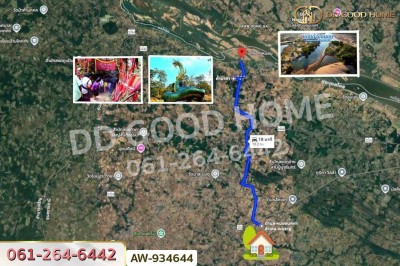 ที่ดินเขมราฐ 1 ไร่ 331.4 ตร.ว. อุบลราชธานี ใกล้ เทศบาลตำบลหนองนกทา.