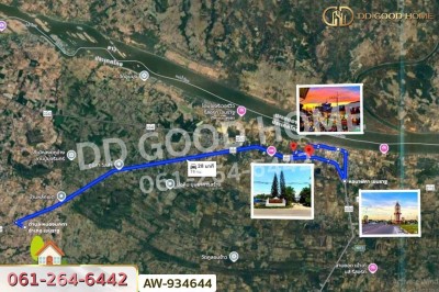 ที่ดินเขมราฐ 1 ไร่ 331.4 ตร.ว. อุบลราชธานี ใกล้ เทศบาลตำบลหนองนกทา.