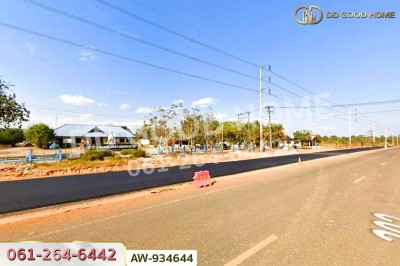 ที่ดินเขมราฐ 1 ไร่ 331.4 ตร.ว. อุบลราชธานี ใกล้ เทศบาลตำบลหนองนกทา.