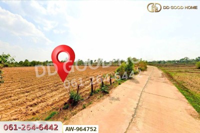 ที่ดินเขมราฐ 1 ไร่ 369.5 ตร.ว. อุบลราชธานี ใกล้ เทศบาลตำบลหนองนกทา.-2