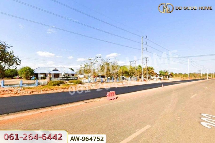 ที่ดินเขมราฐ 1 ไร่ 369.5 ตร.ว. อุบลราชธานี ใกล้ เทศบาลตำบลหนองนกทา.-6