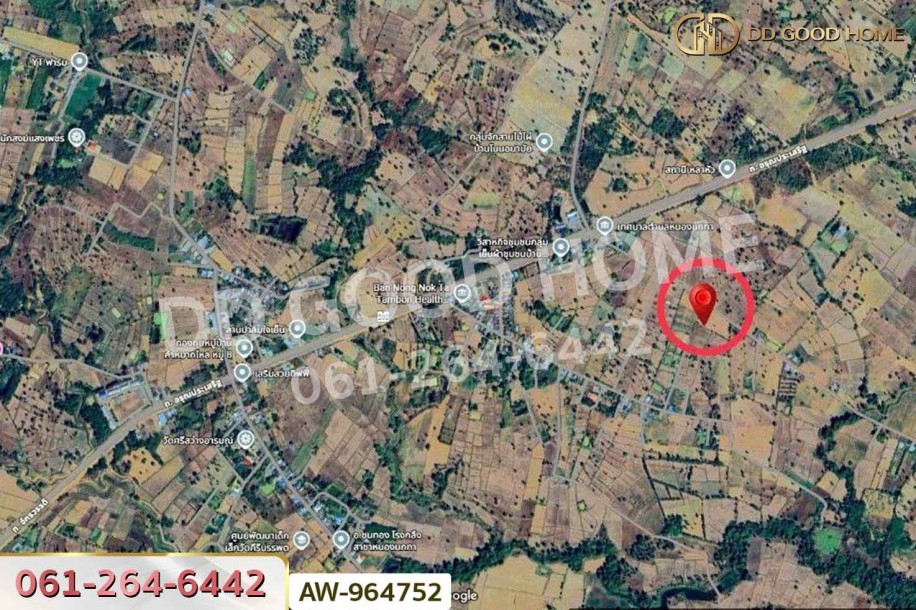 ที่ดินเขมราฐ 1 ไร่ 369.5 ตร.ว. อุบลราชธานี ใกล้ เทศบาลตำบลหนองนกทา.-5