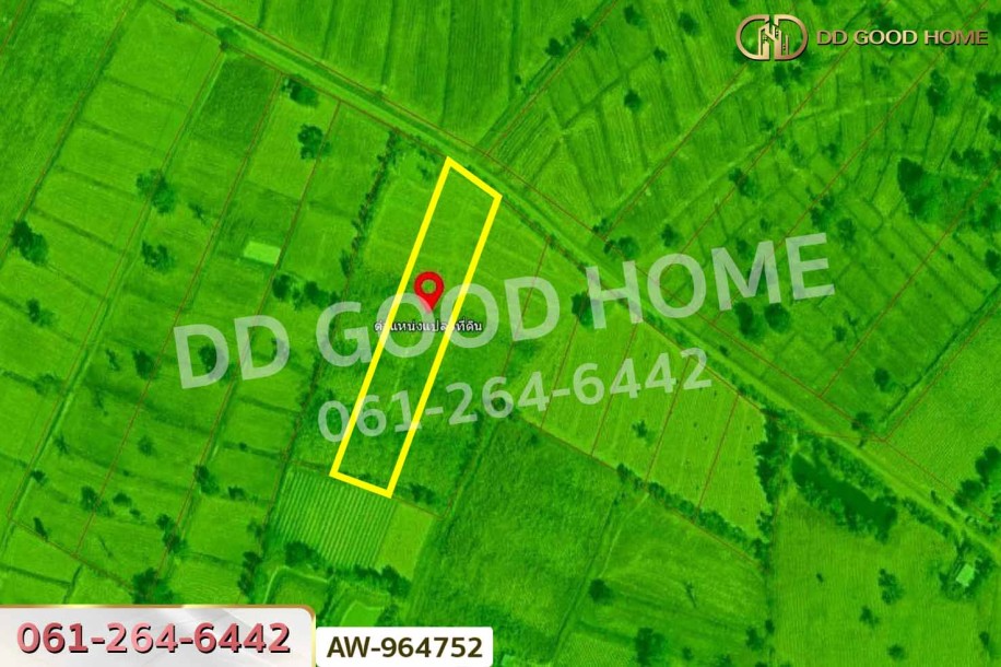 ที่ดินเขมราฐ 1 ไร่ 369.5 ตร.ว. อุบลราชธานี ใกล้ เทศบาลตำบลหนองนกทา.-4