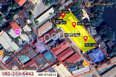 ที่ดินสุขสวัสดิ์ 76 (ซ.13) 262.70 ตร.ว. สมุทรปราการ ใกล้จุดขึ้นทางด่วนกาญจนาภิเษก.-10
