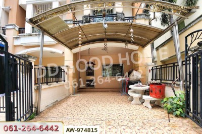 ทาวน์โฮม ปริญลักษณ์ เพชรเกษม 69 ใกล้ บิ๊กซีเพชรเกษม.