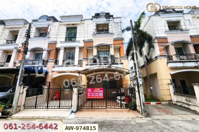 ทาวน์โฮม ปริญลักษณ์ เพชรเกษม 69 ใกล้ บิ๊กซีเพชรเกษม.