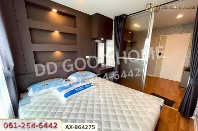 คอนโด ลุมพินี วิลล์ ราชพฤกษ์-บางแวกใกล้ห้างซีคอนบางแค