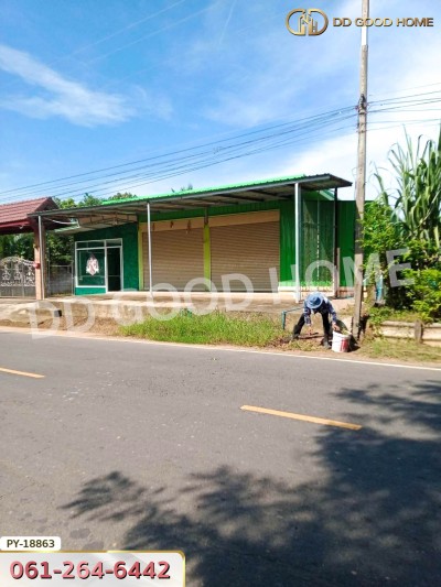 บ้านเดี่ยวพร้อมที่ดิน อ.ประโคนชัย 2 ไร่ 277 ตร.ว. บุรีรัมย์