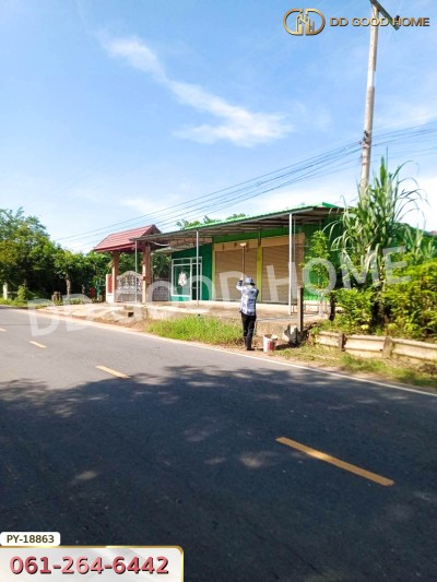 บ้านเดี่ยวพร้อมที่ดิน อ.ประโคนชัย 2 ไร่ 277 ตร.ว. บุรีรัมย์