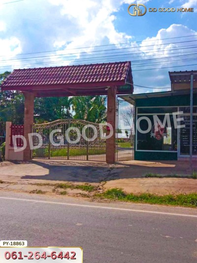 บ้านเดี่ยวพร้อมที่ดิน อ.ประโคนชัย 2 ไร่ 277 ตร.ว. บุรีรัมย์