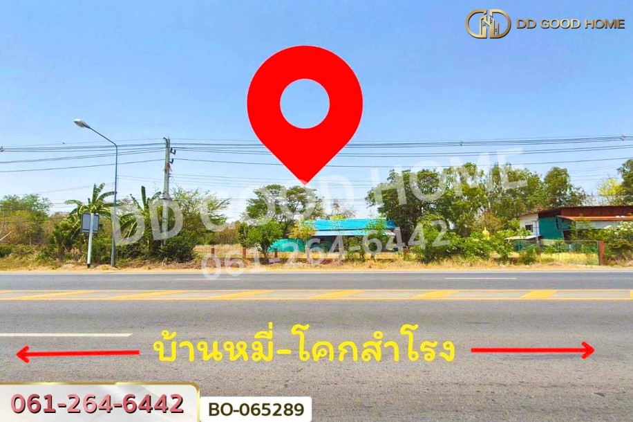 ที่ดินพร้อมสิ่งปลูกสร้างบ้านหมี่ 1 ไร่ 229 ตร.ว. ลพบุรี ใกล้ที่ว่าการอำเภอบ้านหมี่-2