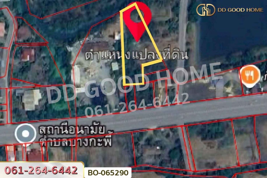 ที่ดินบ้านหมี่ 1 ไร่ 386.6 ตร.ว. ลพบุรี ใกล้ที่ว่าการอำเภอบ้านหมี่-9