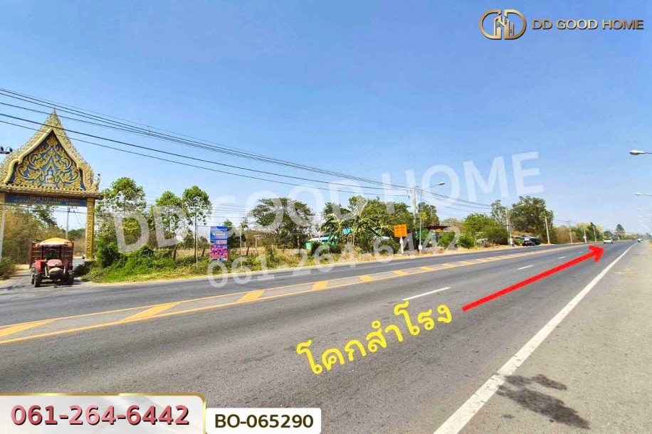 ที่ดินบ้านหมี่ 1 ไร่ 386.6 ตร.ว. ลพบุรี ใกล้ที่ว่าการอำเภอบ้านหมี่-8