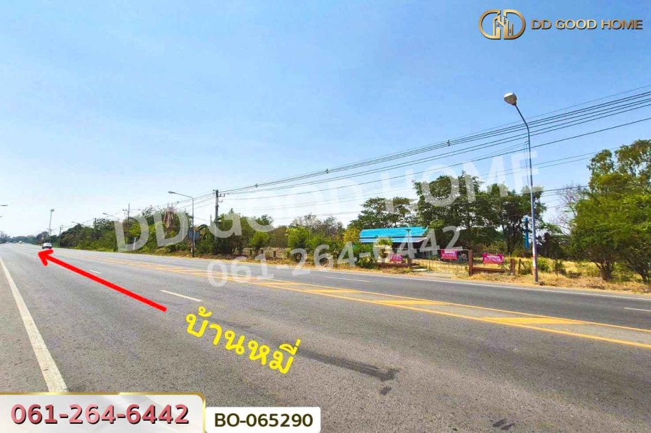 ที่ดินบ้านหมี่ 1 ไร่ 386.6 ตร.ว. ลพบุรี ใกล้ที่ว่าการอำเภอบ้านหมี่-7