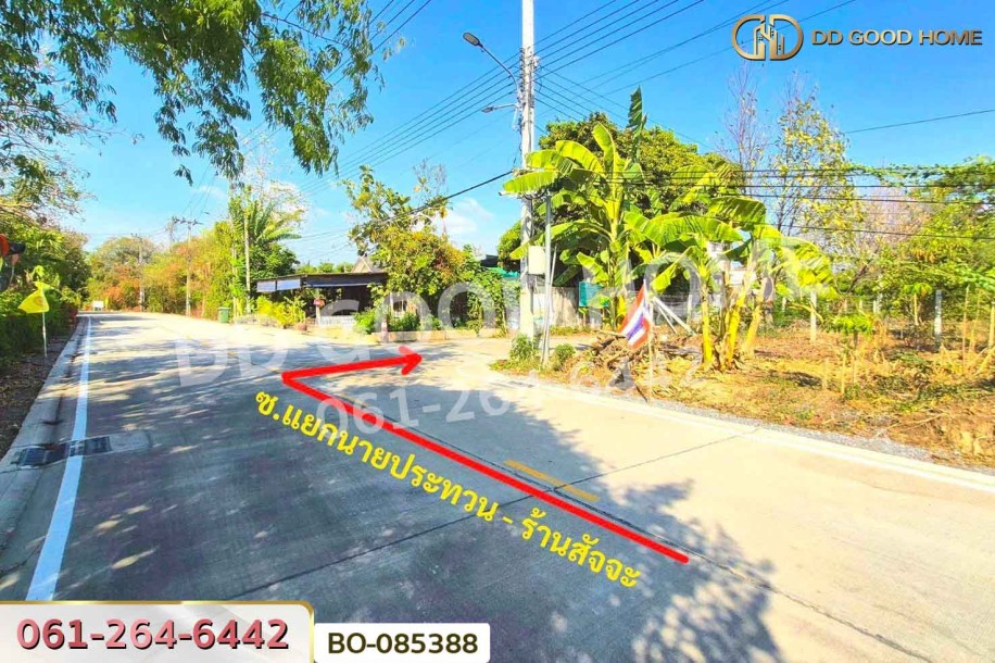ที่ดินบางกรวย 1 ไร่ ถ.ราชพฤกษ์ นนทบุรี ใกล้เซ็นทรัล เวสต์วิลล์-3