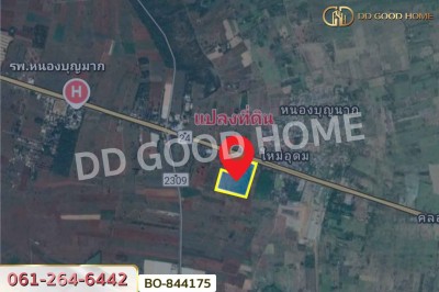 ที่ดินหนองบุญมาก 66 ไร่ 259 ตร.ว. นครราชสีมา ใกล้โรงพยาบาลหนองบุญมาก