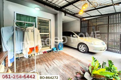 ทาวน์เฮ้าส์ พฤกษาวิลล์ 22 พระราม 5-2 นนทบุรี ใกล้โลตัส นครอินทร์