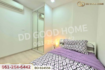 คอนโด ทรี คอนโด เอกมัย ซ.สุขุมวิท 40 ใกล้ BTS เอกมัย