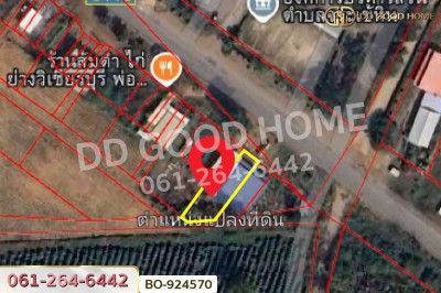 อาคารพาณิชย์ชั้นเดียว ครบุรี นครราชสีมา ใกล้ อบต.จระเข้หิน.