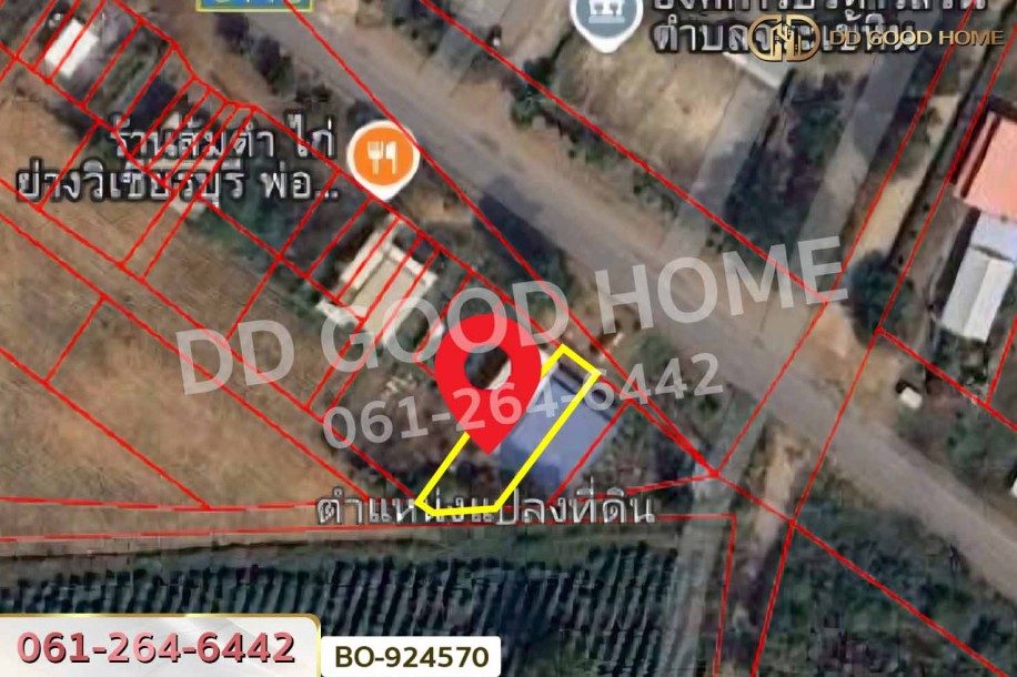 อาคารพาณิชย์ชั้นเดียว ครบุรี นครราชสีมา ใกล้ อบต.จระเข้หิน.-2