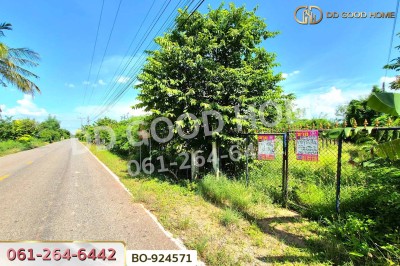 ที่ดินโนนไทย 220.6 ตร.ว. นครราชสีมา ใกล้ที่ว่าการอำเภอโนนไทย