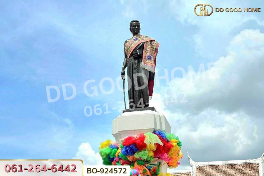 ที่ดินด่านขุนทด 7 ไร่ 45 ตร.ว. นครราชสีมา ใกล้ด่านสีคิ้ว มอเตอร์เวย์บางปะอิน-โคราช-2