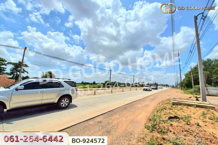 ที่ดินด่านขุนทด 7 ไร่ 45 ตร.ว. นครราชสีมา ใกล้ด่านสีคิ้ว มอเตอร์เวย์บางปะอิน-โคราช-7