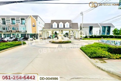 ทาวน์เฮ้าส์ บ้านดี เดอะ แฮมิลตัน ชัยพฤกษ์-วงแหวน นนทบุรี ใกล้เซ็นทรัลเวสต์เกต