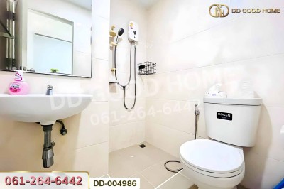 ทาวน์เฮ้าส์ บ้านดี เดอะ แฮมิลตัน ชัยพฤกษ์-วงแหวน นนทบุรี ใกล้เซ็นทรัลเวสต์เกต