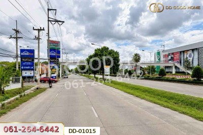 ที่ดินหัวเวียง 153 ตร.ว. เมืองลำปาง ใกล้เซ็นทรัล ลำปาง-7