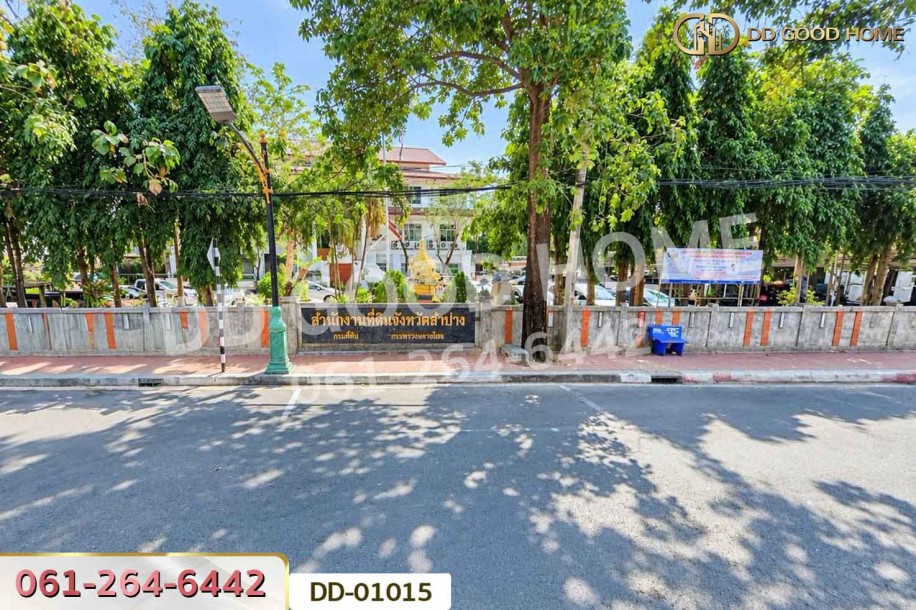 ที่ดินหัวเวียง 153 ตร.ว. เมืองลำปาง ใกล้เซ็นทรัล ลำปาง-6