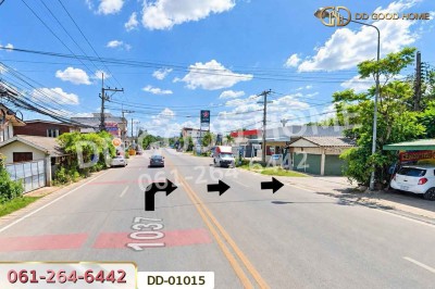 ที่ดินหัวเวียง 153 ตร.ว. เมืองลำปาง ใกล้เซ็นทรัล ลำปาง-4