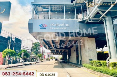 อาคารพาณิชย์ หมู่บ้านสวนนครินทร์ 1 ซ.ศรีนครินทร์ 46 ใกล้พาราไดซ์ พาร์ค-10