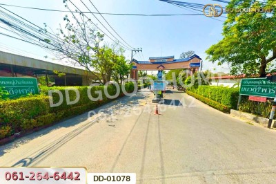 ทาวน์เฮ้าส์ มนวดี พาร์ค นนทบุรี ใกล้โรงเรียนกสิณธรเซนต์ปีเตอร์-2