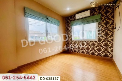 ทาวน์เฮ้าส์ ศุภาลัย พรีโม่ กาญจนาภิเษก-ชัยพฤกษ์ ใกล้โฮมโปร บางบัวทอง