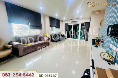 ทาวน์เฮ้าส์ ศุภาลัย พรีโม่ กาญจนาภิเษก-ชัยพฤกษ์ ใกล้โฮมโปร บางบัวทอง