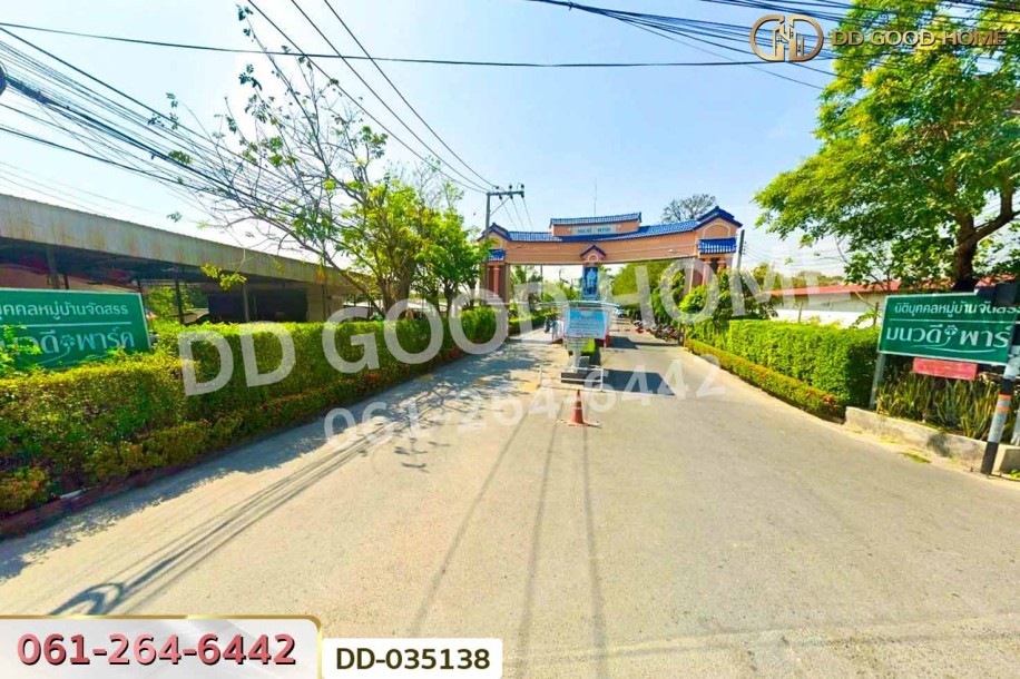 ทาวน์เฮ้าส์ มนวดี พาร์ค นนทบุรี ใกล้โรงเรียนกสิณธรเซนต์ปีเตอร์-2