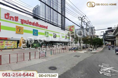 ที่ดินสำโรงฝั่งใต้ 46 ตร.ว. สมุทรปราการ ใกล้ MRTปู่เจ้า-8