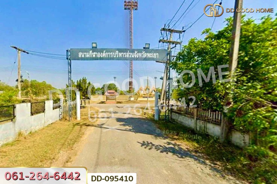 ที่ดินสันโค้ง 22 ไร่ 66 ตร.ว. ดอกคำใต้ พะเยา ใกล้สถานีอนามัยตำบลสันโค้ง-10